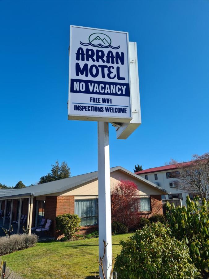 Arran Motel Te Anau Exterior photo